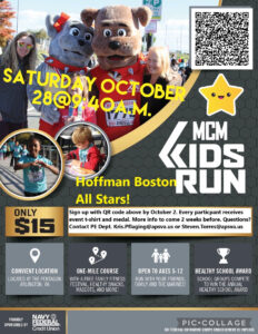 MCM Kid run, Saturday oct. 28 @ Pentagon, Arlington
